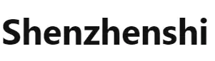 Shenzhenshi-logo