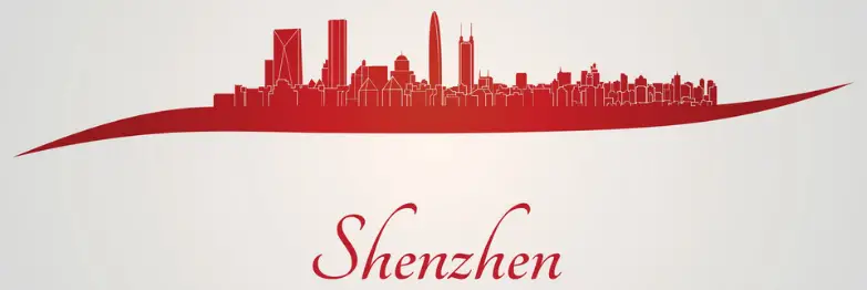 Shenzhen-logo