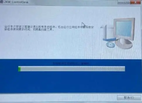 FOXTECH Halo-2000 Gasoline Engine Generator-FIG4