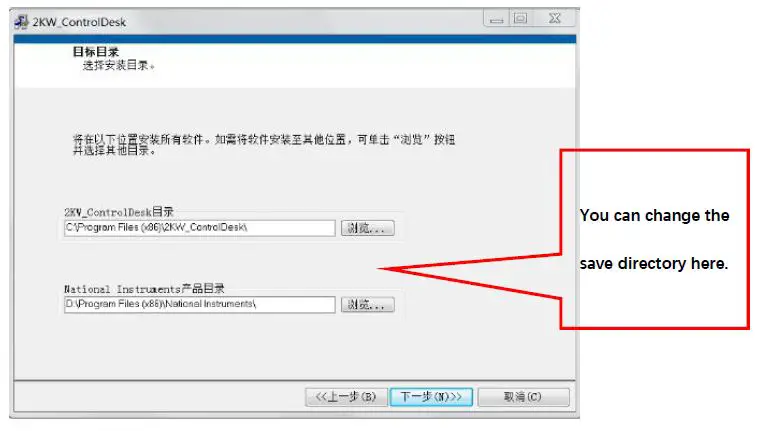 FOXTECH Halo-2000 Gasoline Engine Generator-FIG5