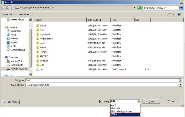 AGPTEK Digital Music Player EBook