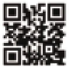 Yealink All-in-one UC Workstation - QR