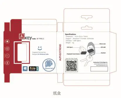 AUTHENTREND-ATKeyPro-USB-Type-A-Nano-Security-Key-03