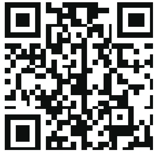 QAZQA 93513 Lexus FL LED Dimmable Floor Lamp - qr code