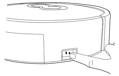 myVacBot SN500 Robot Vacuum - Bin