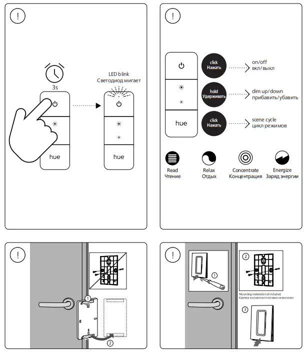 PHILIPS 8719514382688 Aurelle Panel Light - fig 10