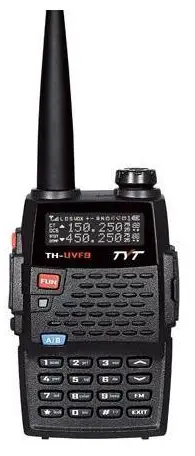 TYT-TH-UVF9-Dual-Band-Radio-product