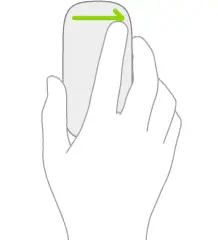 An illustration symbolizing the mouse gesture for opening Today View.