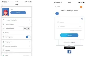 DIGOO DG CF516 Smart Body Fat Scale - user registration