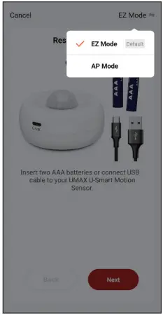 UMAX Home 3 EZ mode 1