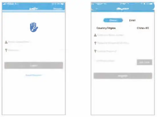 Zhejiang Xinnian Technology S1 Smart Lock - app3