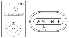 WITSHOCK MX3 Built In 2 1 Subwoofer - Fig14