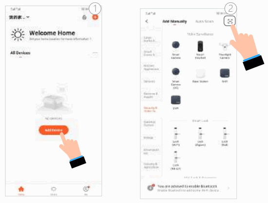 tuya S20 4G Intelligent Solar Energy Alert PTZ Camera - 3