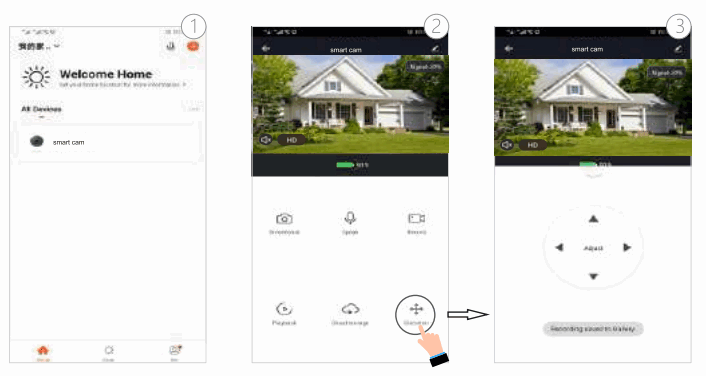 tuya S20 4G Intelligent Solar Energy Alert PTZ Camera - 6
