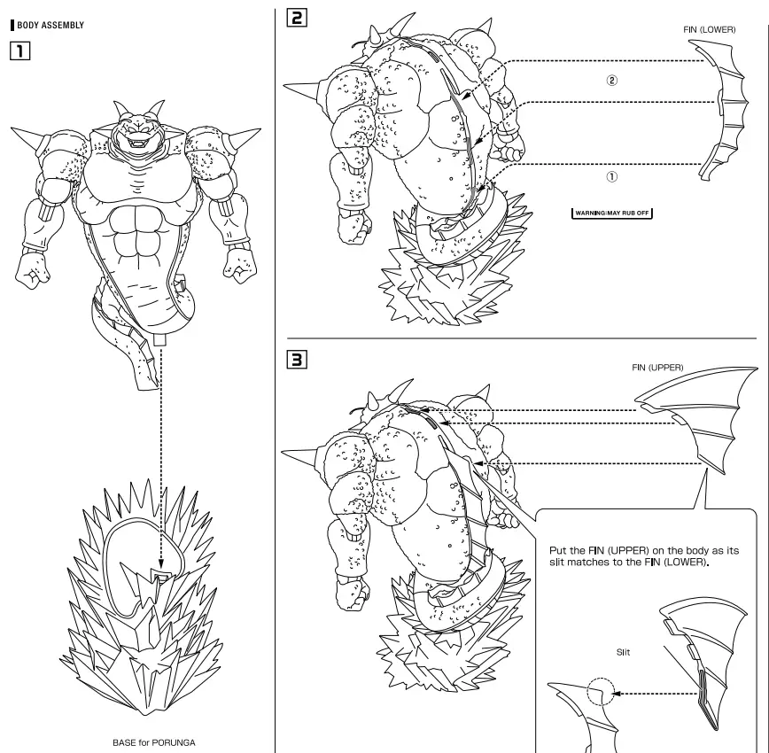S H Figuarts 2623107 NFC RW Built-in Toy 4