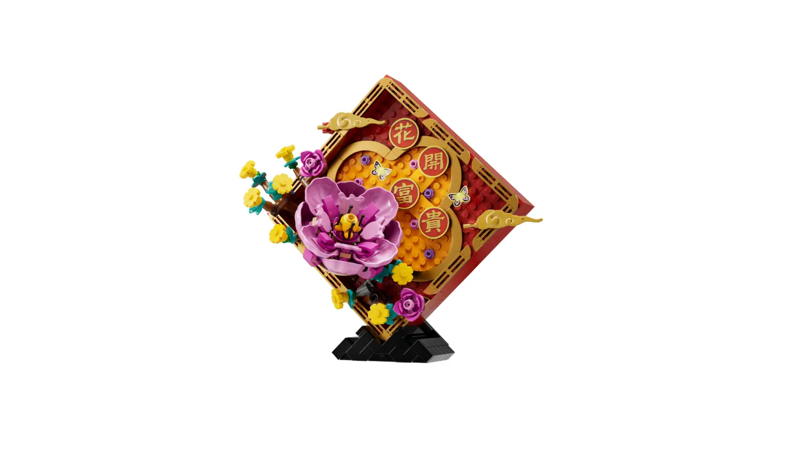 Lego 80110 Lunar New Year Display Instructions