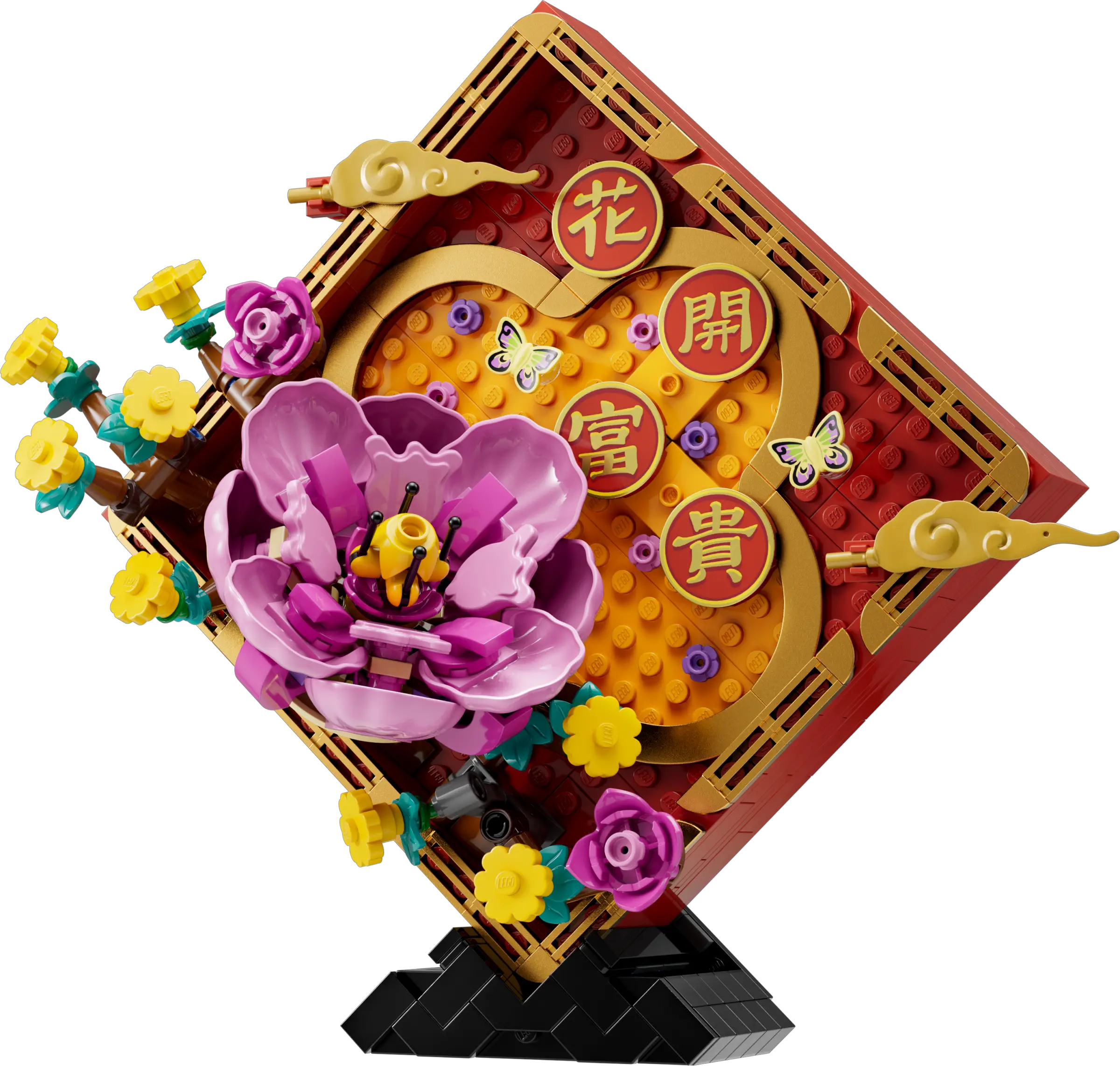 LEGO-80110-Lunar-New-Year-Display-product
