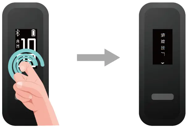 HUAWEI Band 4e Smart Watch -- Restoring