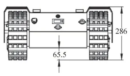 AgileX-Bunker-Mini-2.0-Tracked-Mobile-Robot-fig-9