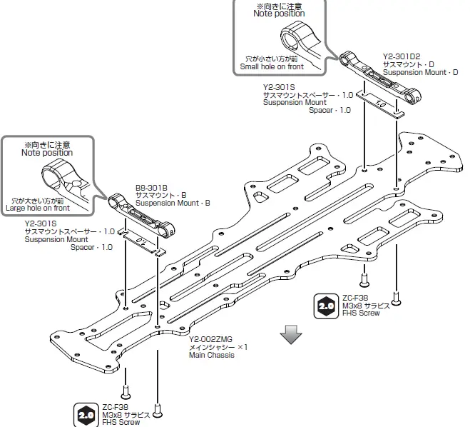 YOKOMO-YD-2ZX-1-10-2WD-RWD-Drift-Car-Kit-Red-04
