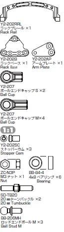 YOKOMO-YD-2ZX-1-10-2WD-RWD-Drift-Car-Kit-Red-07