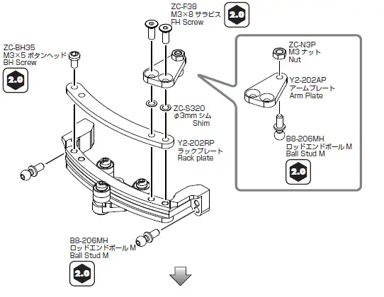 YOKOMO-YD-2ZX-1-10-2WD-RWD-Drift-Car-Kit-Red-09