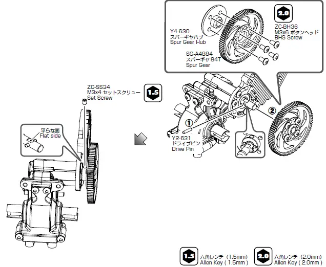 YOKOMO-YD-2ZX-1-10-2WD-RWD-Drift-Car-Kit-Red-18