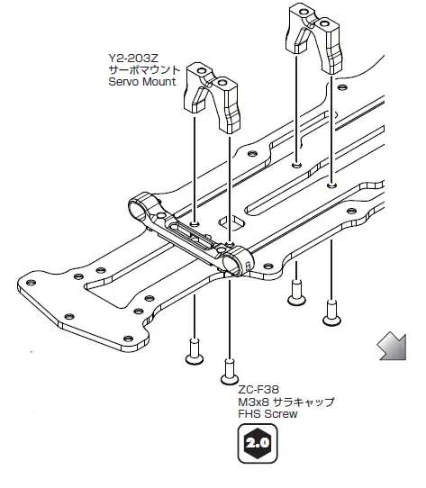 YOKOMO-YD-2ZX-1-10-2WD-RWD-Drift-Car-Kit-Red-21
