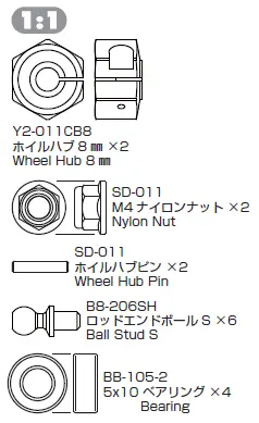 YOKOMO-YD-2ZX-1-10-2WD-RWD-Drift-Car-Kit-Red-43