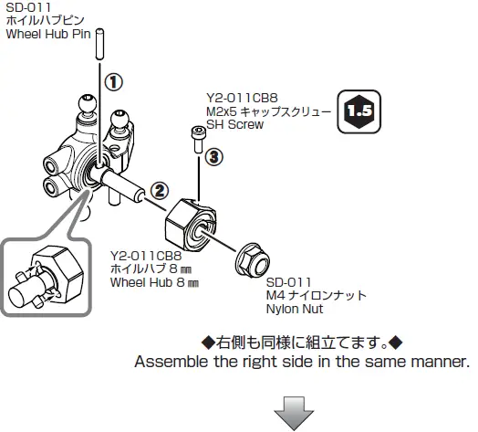 YOKOMO-YD-2ZX-1-10-2WD-RWD-Drift-Car-Kit-Red-44