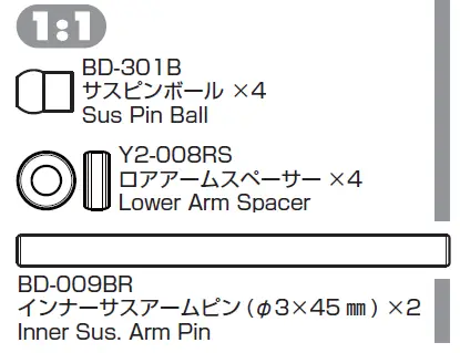 YOKOMO-YD-2ZX-1-10-2WD-RWD-Drift-Car-Kit-Red-54