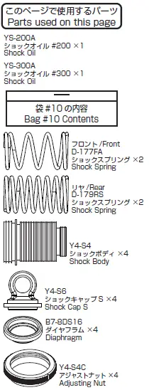 YOKOMO-YD-2ZX-1-10-2WD-RWD-Drift-Car-Kit-Red-56