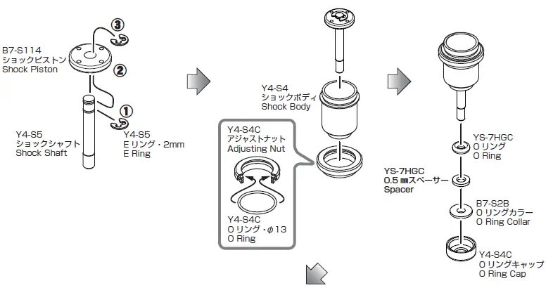 YOKOMO-YD-2ZX-1-10-2WD-RWD-Drift-Car-Kit-Red-58