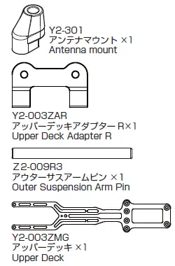 YOKOMO-YD-2ZX-1-10-2WD-RWD-Drift-Car-Kit-Red-71
