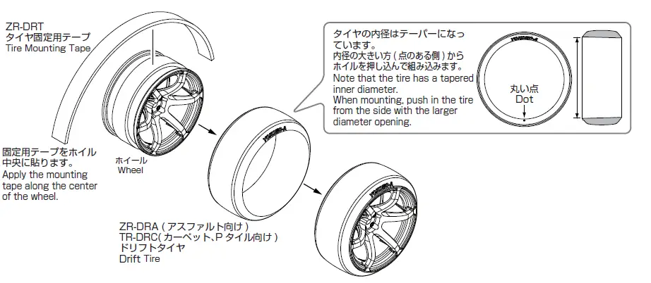 YOKOMO-YD-2ZX-1-10-2WD-RWD-Drift-Car-Kit-Red-76