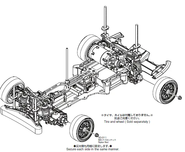 YOKOMO-YD-2ZX-1-10-2WD-RWD-Drift-Car-Kit-Red-77