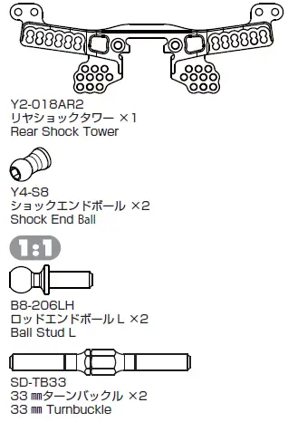 YOKOMO-YD-2ZX-1-10-2WD-RWD-Drift-Car-Kit-Red-91