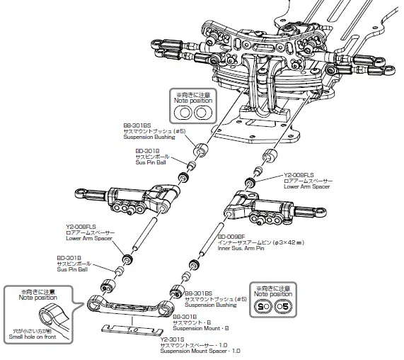 YOKOMO-YD-2ZX-1-10-2WD-RWD-Drift-Car-Kit-Red-92