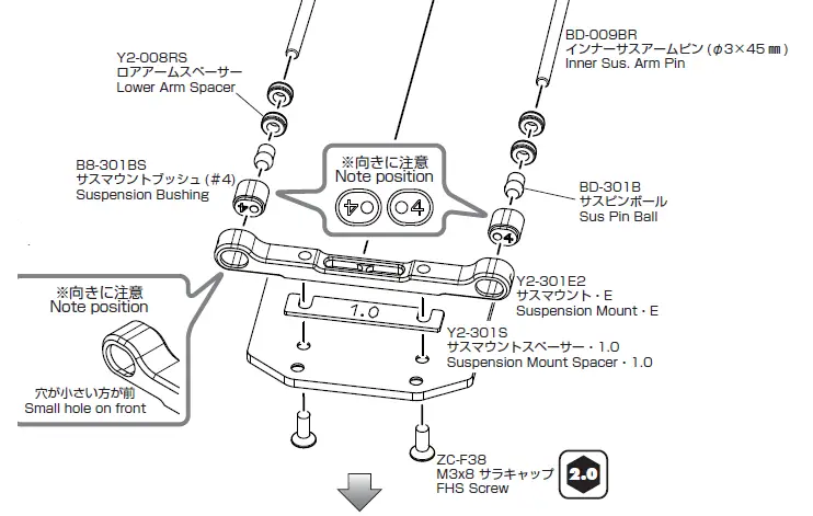 YOKOMO-YD-2ZX-1-10-2WD-RWD-Drift-Car-Kit-Red-94