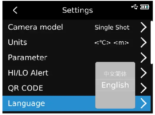 UNI-T UTi320E Handheld Thermal Imaging Camera - FIG 22