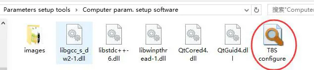 RadioLink RLKT081002 - Software Installation and Connection