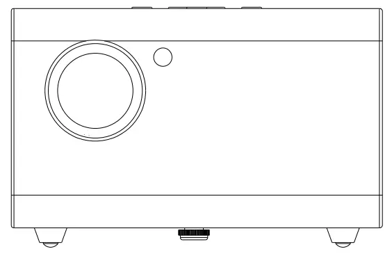 Sichuan Coolux Technology V509 Projector