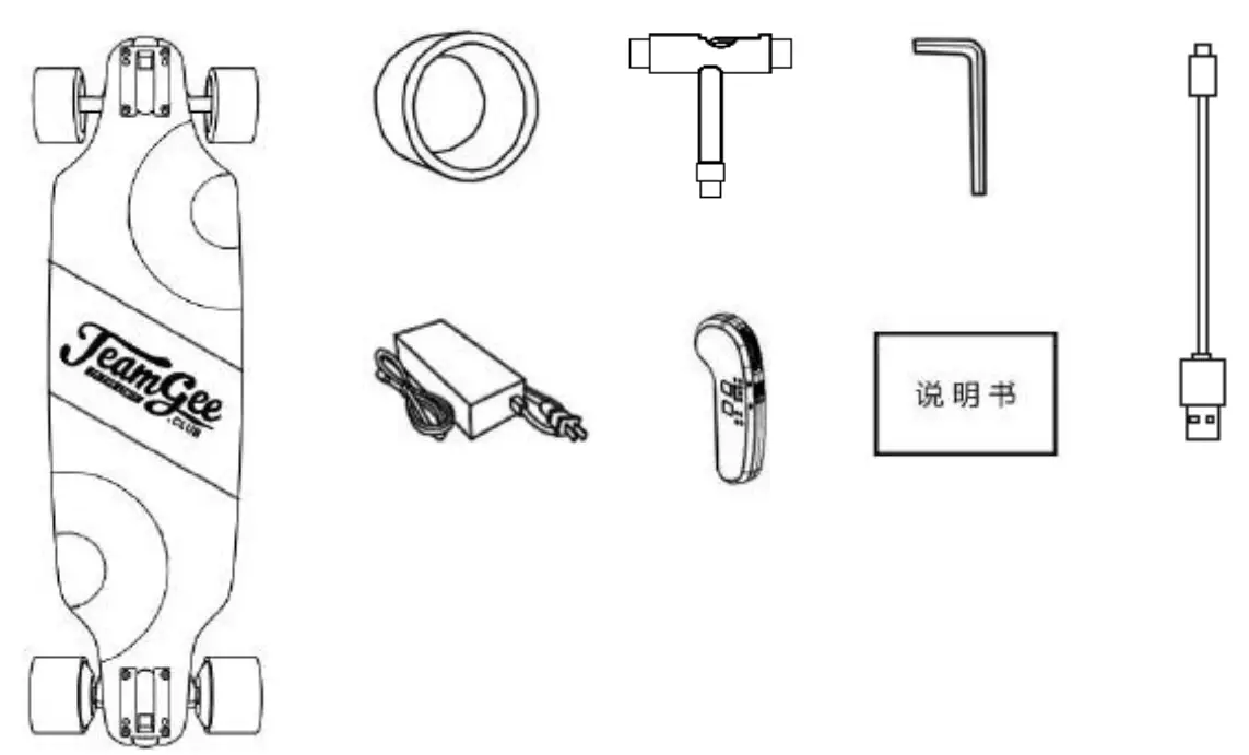 Teamgee H5 Blade Electric Skateboard With Drop Through Deck - fig 3