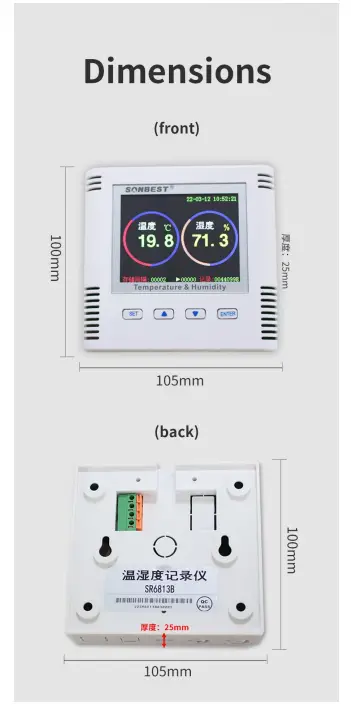 SONBEST XR6813B Temperature and Humidity System fig 1