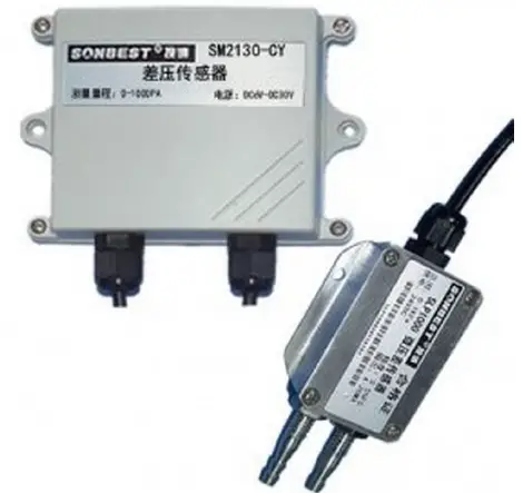 sonbus SM2130B-CY interface differential pressure level sensor-prod