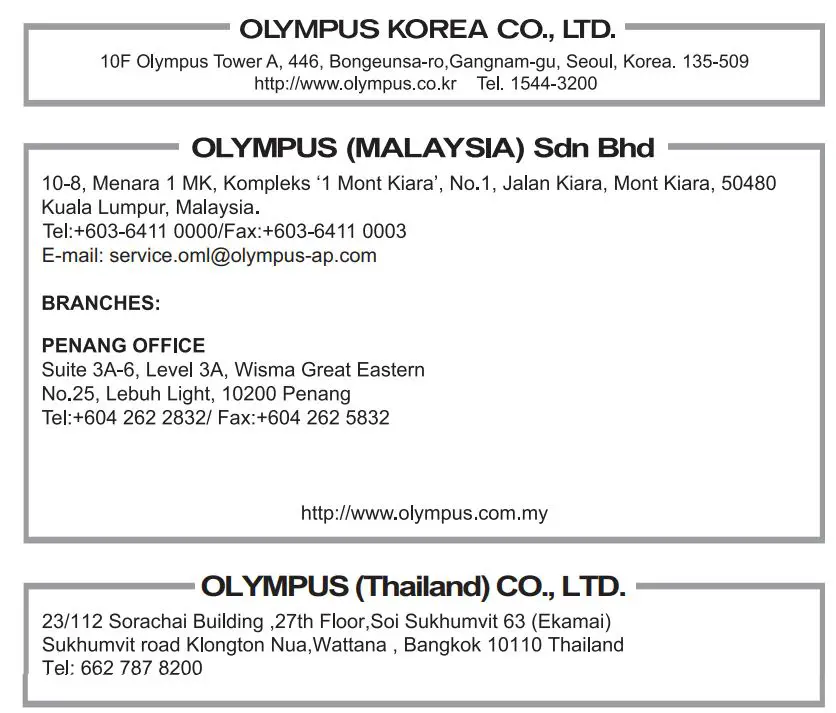 OLYMPUS Digital Camera Instruction Manual - Contact For Malaysia and thailand