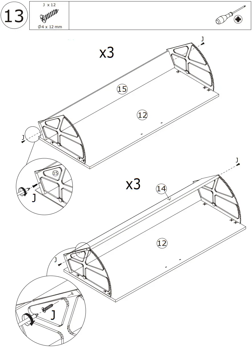 FUFU GAGA WFKF210049 20 Pair White Composite Shoe Cabinet - FIGURE 14