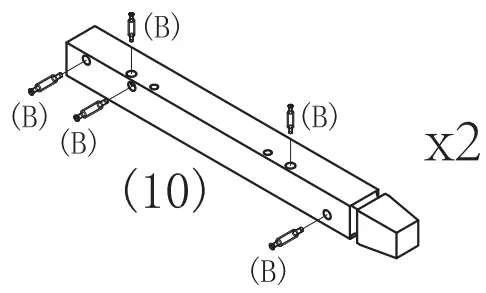 ANGELES HOME 8CK-65HW716WH 41 Inch L White Rectangle Wood Lift Top Coffee Table - 9