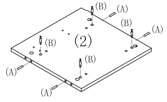 ANGELES HOME 8CK-65HW716WH 41 Inch L White Rectangle Wood Lift Top Coffee Table - step 1