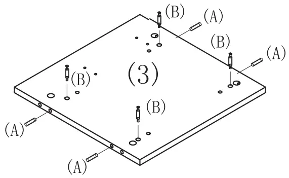 ANGELES HOME 8CK-65HW716WH 41 Inch L White Rectangle Wood Lift Top Coffee Table - step 2